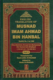 Front cover of English Translation of Musnad Imam Ahmed Bin Hanbal by Abu Abdullah Ahmed Bin Muhammad Bin Hanbal Ash-Shalbani