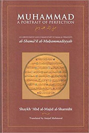 Front cover of Muhammad A Portrait of Perfection by Abd al-Majid al-Sharnubi