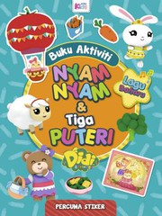 Front cover of Buku Aktiviti Didi & Friends: by Unknown