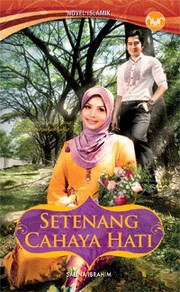 Cover of Setenang Cahaya Hati by Salina Ibrahim