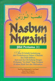 Front cover of Nasbun Nuraini Jilid 1 by Syed Noor Mohammad Syed Jamal