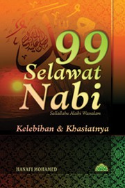 Front cover of 99 Selawat Nabi SAW by Hanafi Muhammad
