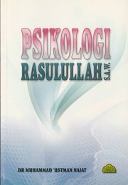Front cover of Psikologi Rasulullah SAW by Dr Muhammad 'Ustman Najat
