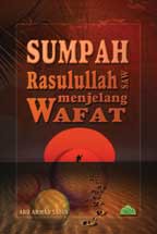 Cover of Sumpah Rasulullah SAW Menjelang Wafat by Abu Ahmad Yasin