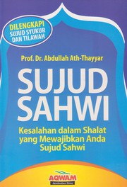 Front cover of Sujud Sahwi by Prof. Dr. Abdullah Ath-Thayyar