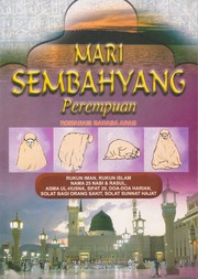 Front cover of Mari Sembahyang Perempuan by Ahmad Sonhadji Mohamad.