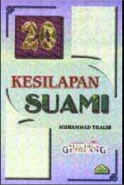 Front cover of 20 Kesilapan Suami - Siri Keluarga Gemilang by Muhammad Thalib
