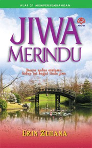 Cover of Jiwa Merindu by Erin Zehana