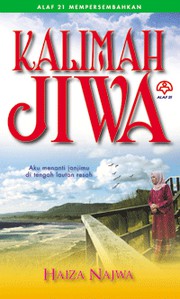 Cover of Kalimah Jiwa by Haiza Najwa