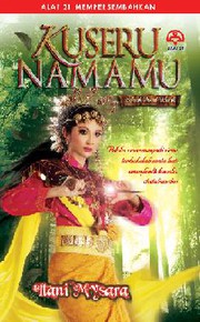 Cover of Kuseru Namamu by Ilani Mysara