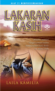 Front cover of Lakaran Kasih by Laila Kamilia