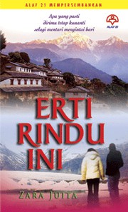 Cover of Erti Rindu Ini by Zara Juita
