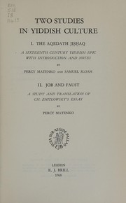 Front cover of Two studies in Yiddish culture. I. The Aqedath Jishaq by Percy Matenko
