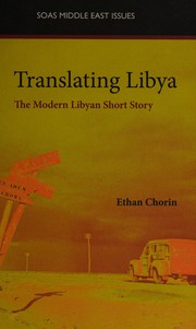 Cover of Translating Libya by Ethan Daniel Chorin