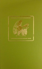 Cover of Song of Years by Bess Streeter Aldrich