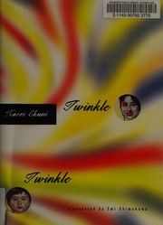 Cover of Twinkle twinkle by Kaori Ekuni