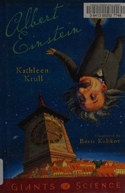 Cover of Albert Einstein by Kathleen Krull