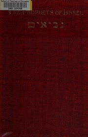 Front cover of The prophets of Israel by Carl Heinrich Cornill