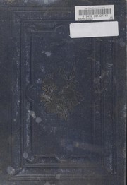 Front cover of al-Juzʼ al-awwal min Ḥāshīyat khātimat al-muḥaqqiqīn al-udabāʼ wa-khulāṣat al-mudaqqiqīn al-alibbāʼ wa-al-bulaghāʼ ... by Gelenbevî İsmail Efendi