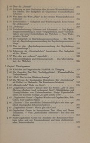 Front cover of Erkenntnis und Evangelium by Gerhard Stammler