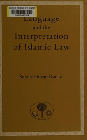 Front cover of Language and the interpretation of Islamic law by Shukrī Ḥusayn Rāmītsh Būsnawī