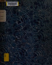 Cover of La théologie solaire du paganisme Romain by Franz Cumont