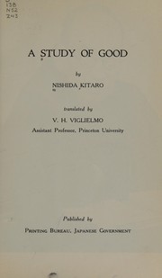 Cover of Zen no kenkyū by Nishida, Kitarō