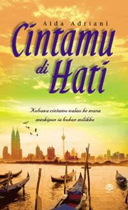 Cover of Cintamu Di Hati by Aida Adriani