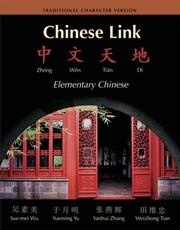 Cover of Chinese Link by Sue-mei Wu