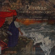 Front cover of Demetrius and the golden goblet by Eve Bunting