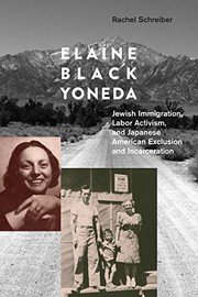 Front cover of Elaine Black Yoneda by Rachel Schreiber