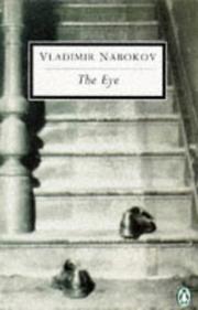 Cover of Sogljadataj by Vladimir Nabokov