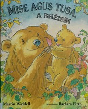 Front cover of Mise Agus Tusa by Martin Waddell