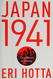 Cover of Japan 1941 by 堀田江理