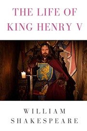 Front cover of The famous victories of Henry the Fifth, the earliest known quarto, 1598 by William Shakespeare
