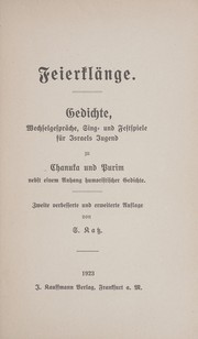Cover of Feierklänge by S. Katz
