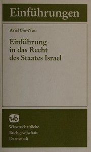 Front cover of Einführung in das Recht des Staates Israel by Ariel Bin-Nun