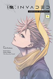 Cover of ID by Otaro Maijo