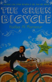 Cover of Green Bicycle by Haifaa Al Mansour