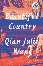 Front cover of Beautiful Country by Qian Julie Wang