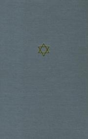 Front cover of The Talmud of the land of Israel by Jacob Neusner