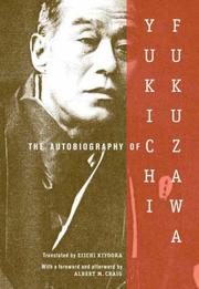 Front cover of Autobiography of Yukichi Fukuzawa by Fukuzawa, Yukichi