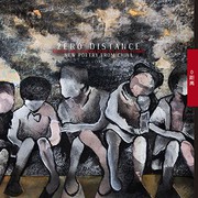 Cover of Zero Distance by editor  Liang Yujing