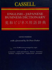 Front cover of Cassell English-Japanese business dictionary by Gene Ferber