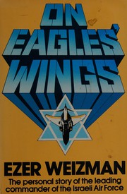 Front cover of Lekha shamayim, lekha arets by Ezer Weizman
