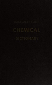 Front cover of Russian-English chemical dictionary by Eugene A. Carpovich