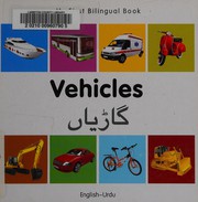 Front cover of Vehicles = by Christangelos Seferiadis