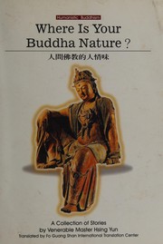 Front cover of Where is your Buddha Nature? by Hsing Yun