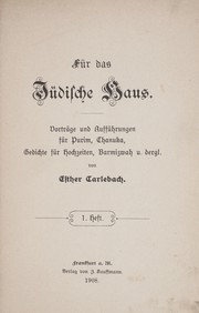 Front cover of Für das jüdische Haus by Esther Carlebach