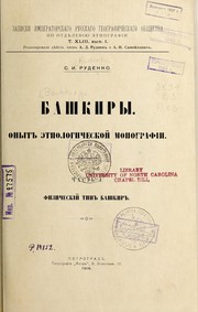 Cover of Bashkiry by Rudenko, S. I.